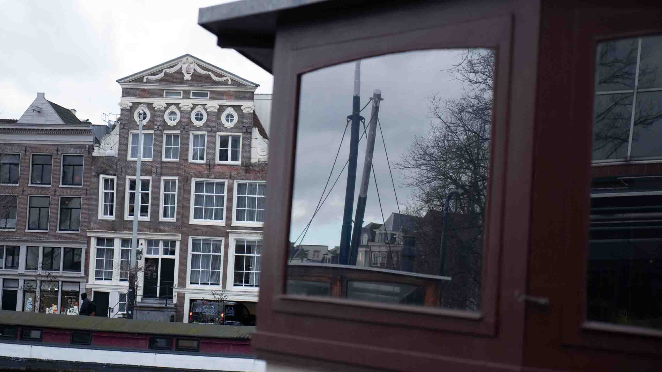 photo of a reflection